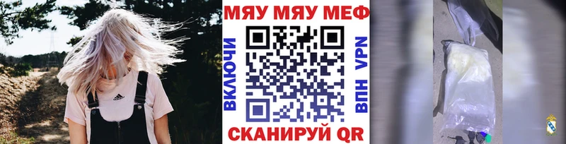 Магазины продажи наркотиков Донской Канабис  Амфетамин  Гашиш 