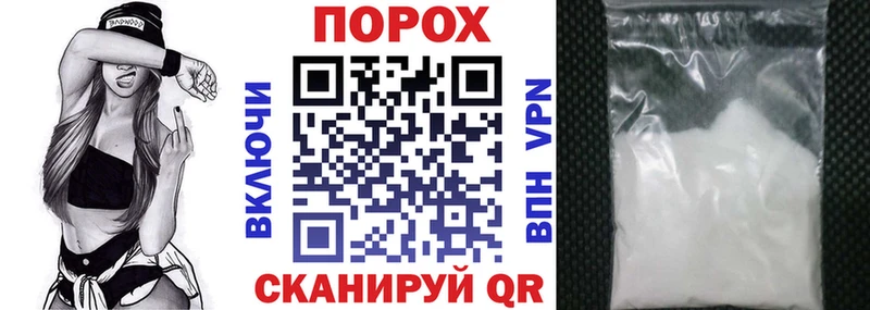 мега онион  Донской  Амфетамин VHQ 