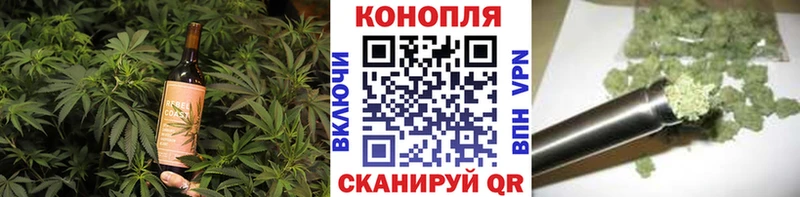 мега ONION Донской Canna-Cookies конопля