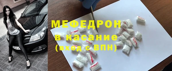 a pvp Богородск