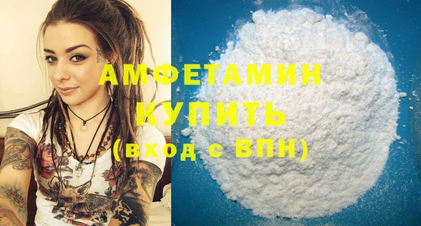 PSILOCYBIN Верхнеуральск