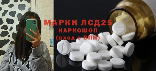 2c-b Семикаракорск
