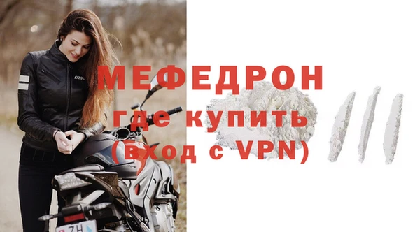 гашишное масло Верея