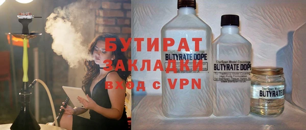 мескалин Богданович