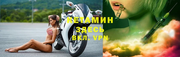эйфоретик Верхний Тагил