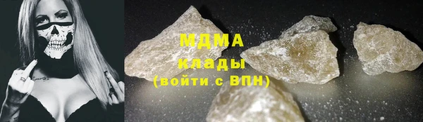 эйфоретик Верхний Тагил