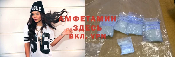 PSILOCYBIN Верхнеуральск