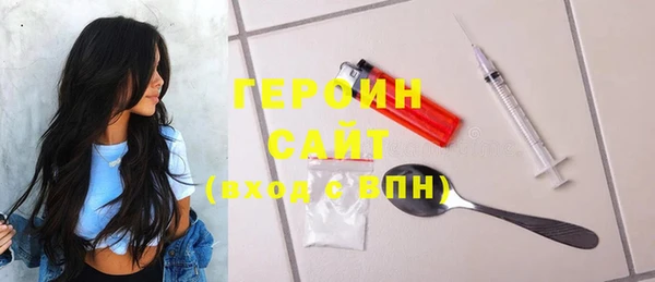 jwh Семёнов