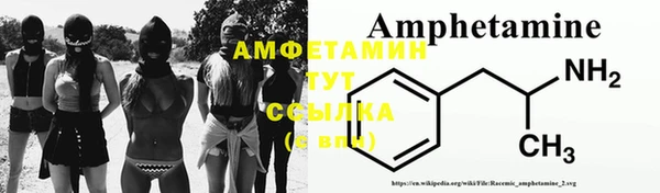 PSILOCYBIN Верхнеуральск