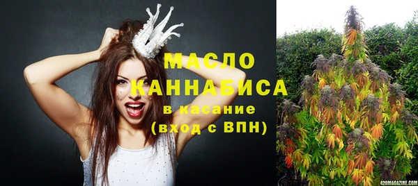 PSILOCYBIN Верхнеуральск