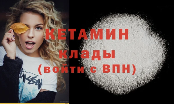 PSILOCYBIN Верхнеуральск