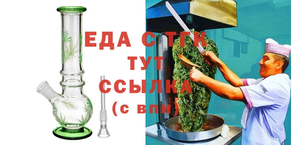 PSILOCYBIN Верхнеуральск
