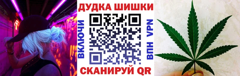 МАРИХУАНА ГИДРОПОН  цена   Донской 